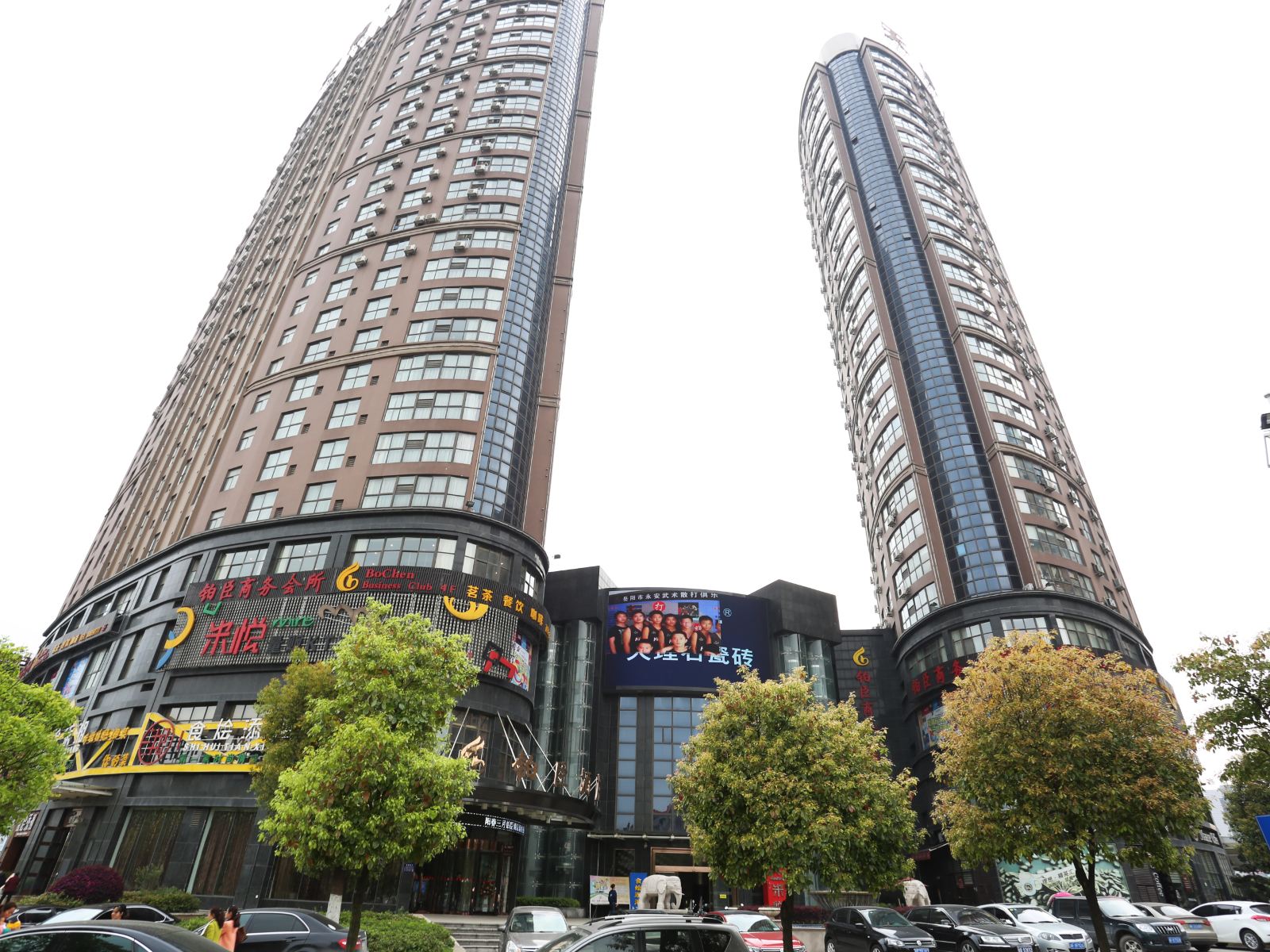 岳阳雅典娜公寓式酒店天伦城店