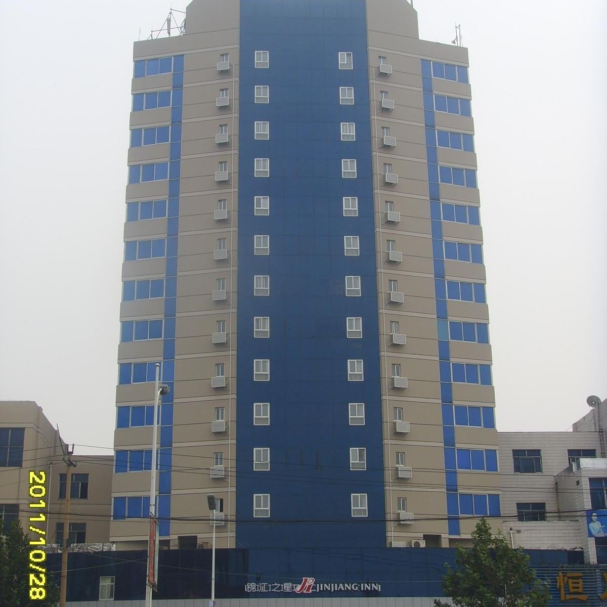 锦江之星(淄博淄川通乾广场店)
