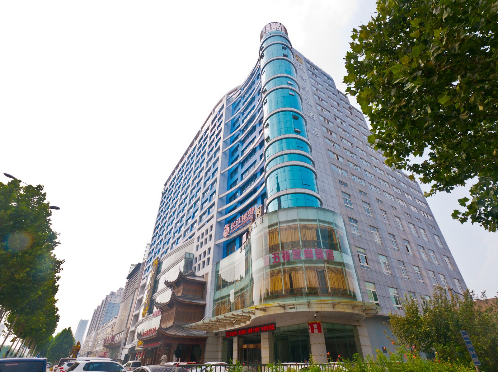 淄博风景华庭酒店