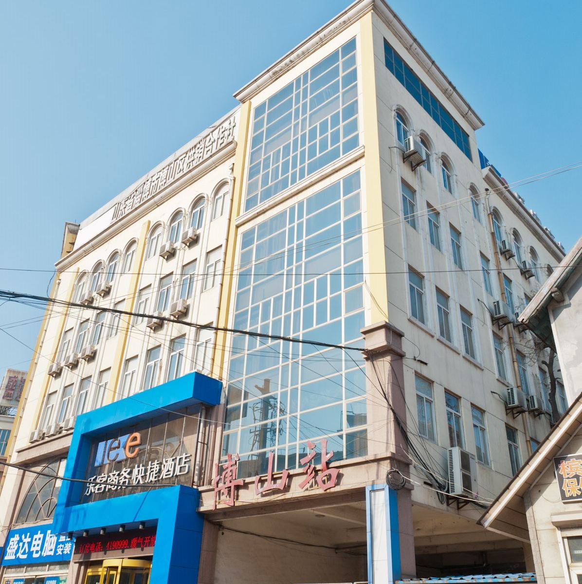 淄博乐恺商务酒店