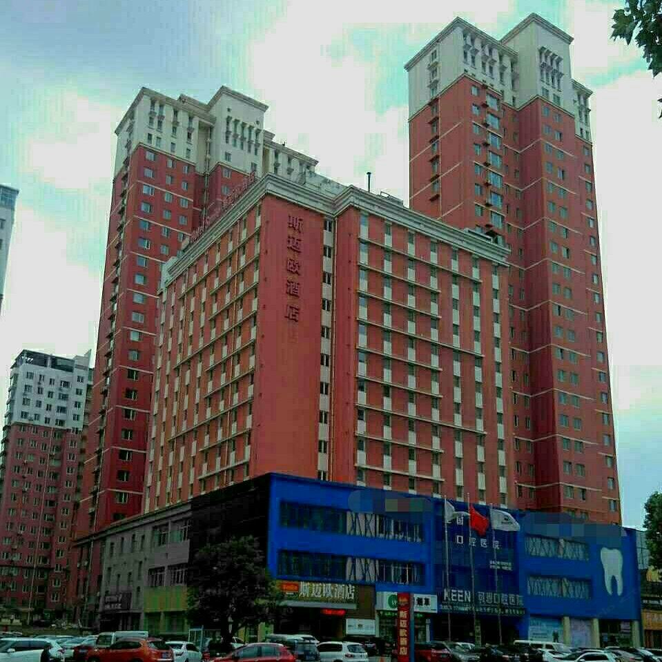 淄博斯迈欧酒店