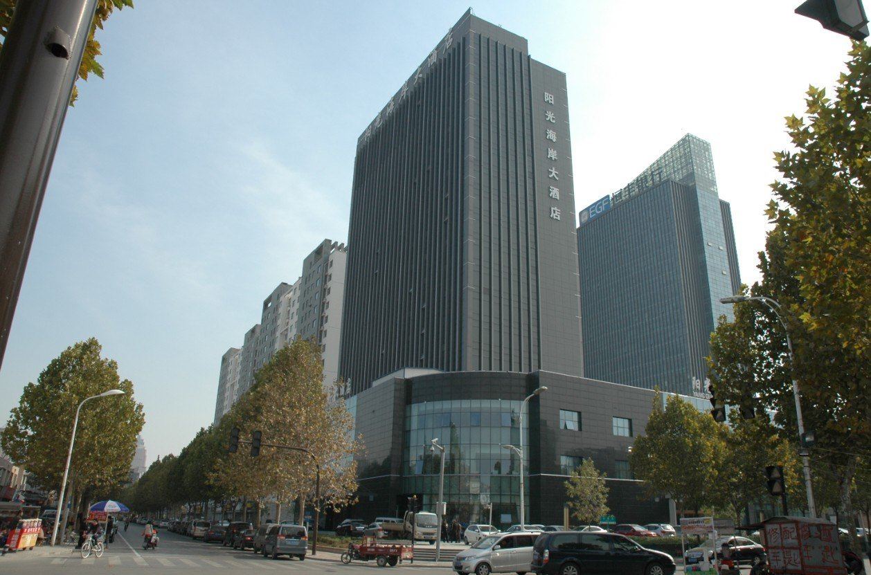 淄博阳光海岸大酒店