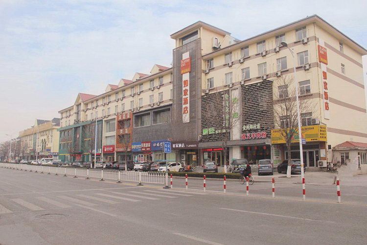 如家酒店(淄博联通路明清街店)