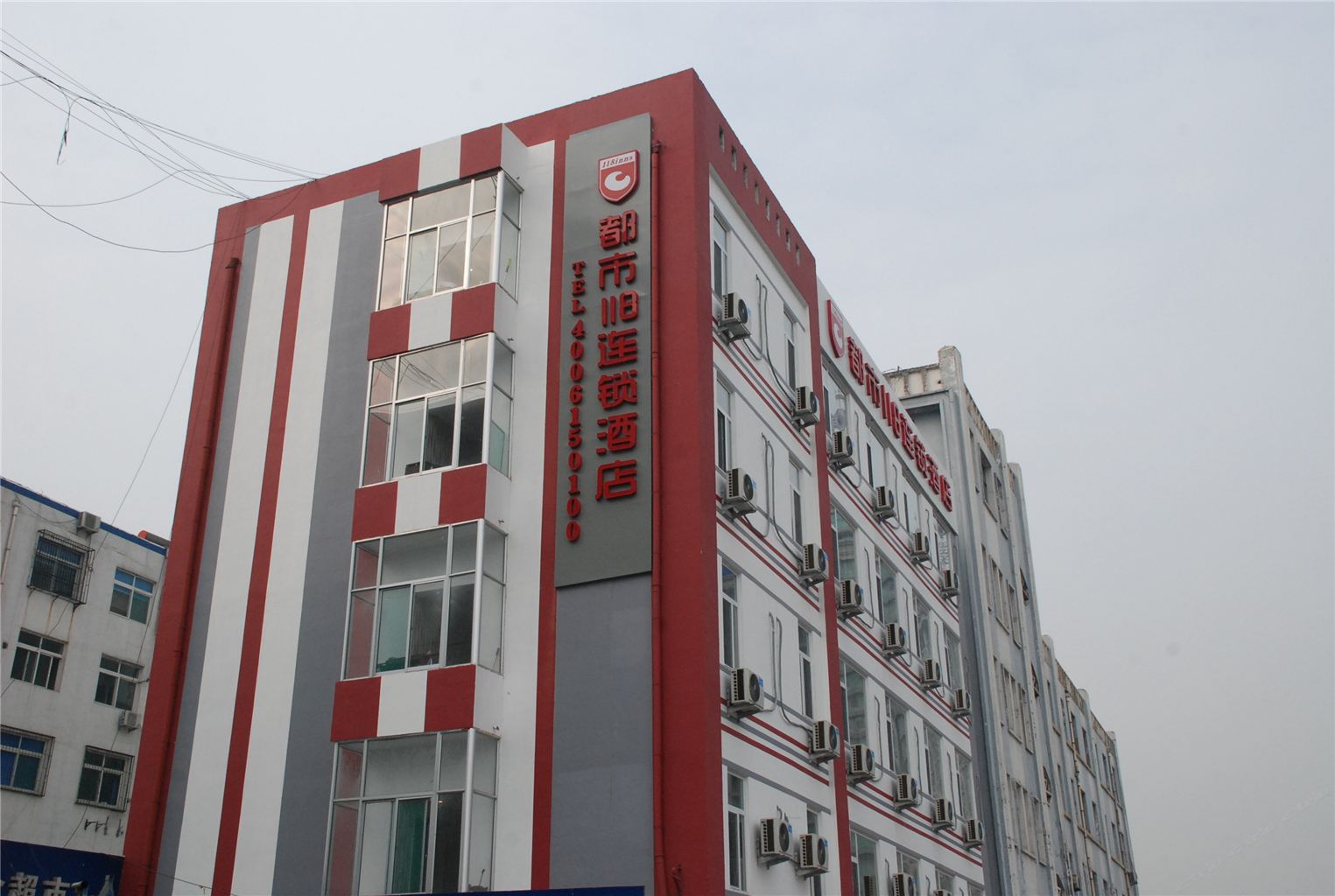 都市118连锁酒店(淄博火车站店)