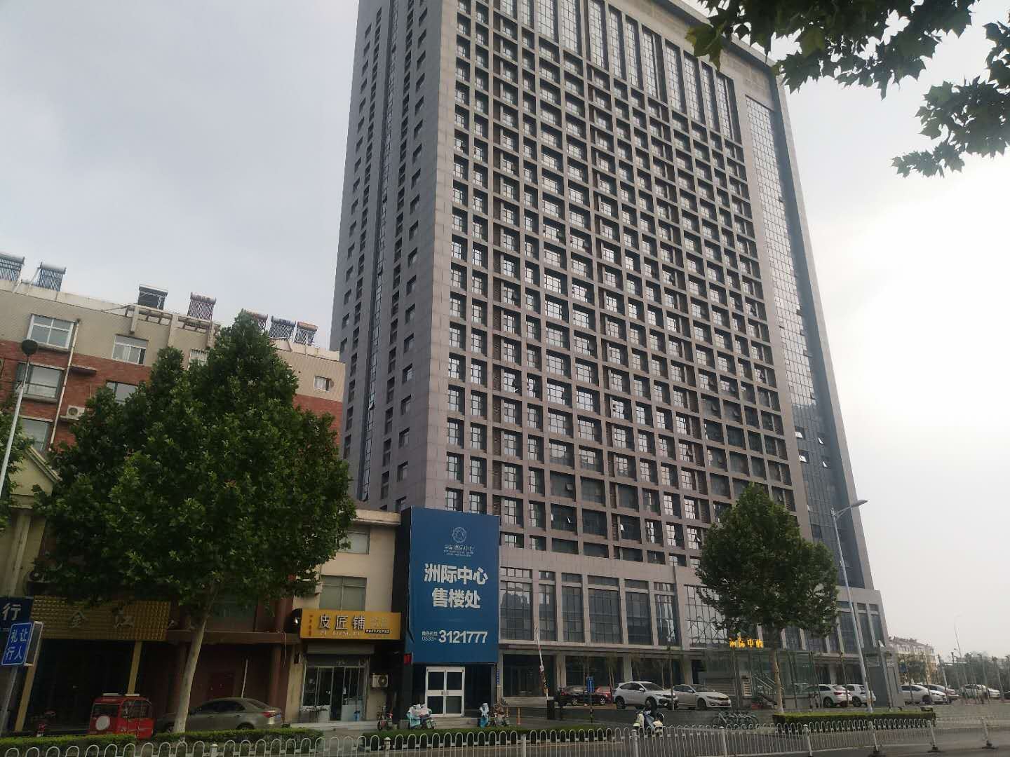 淄博花庭优选酒店