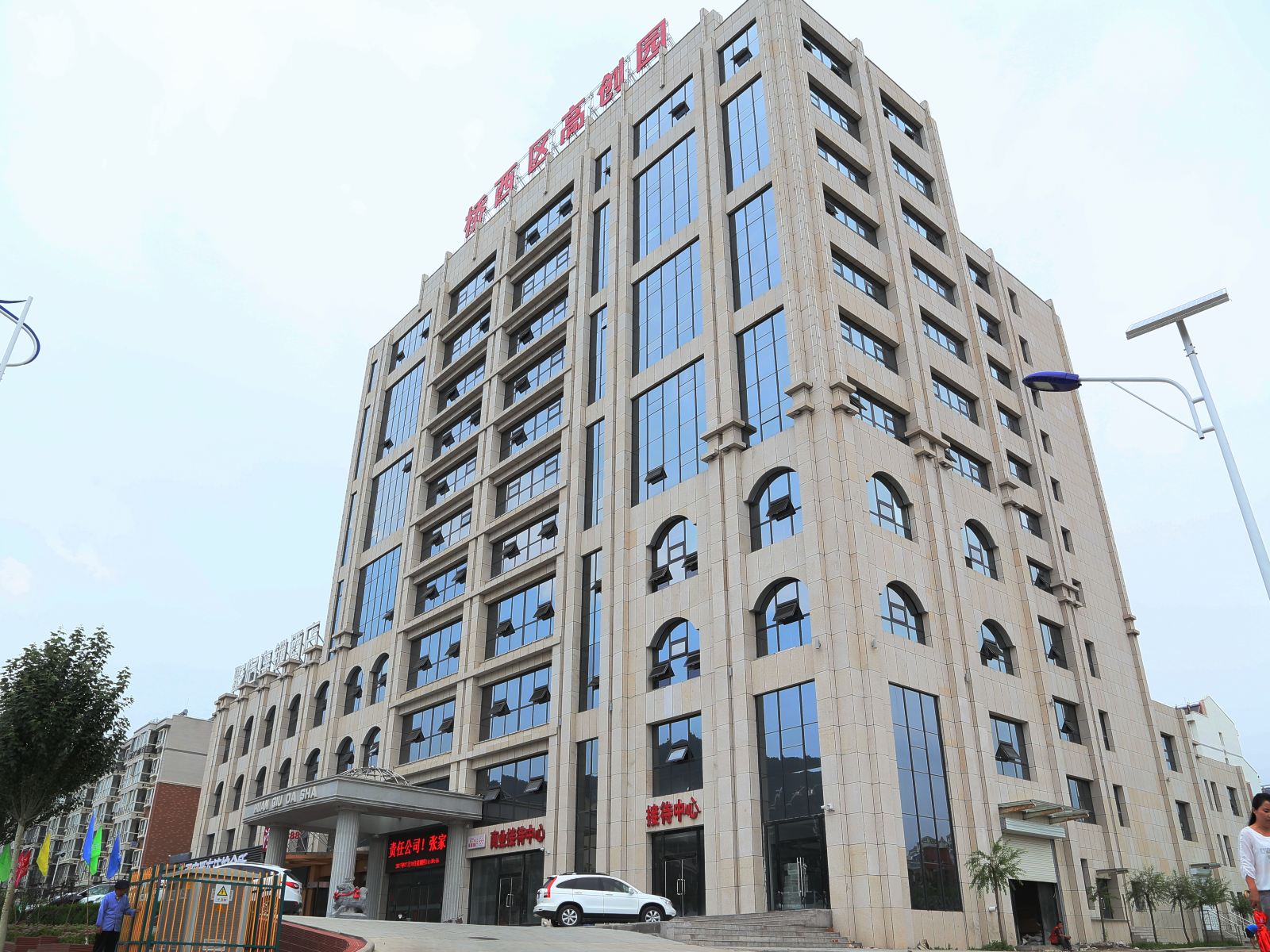 骏怡连锁酒店(张家口赐儿山店)