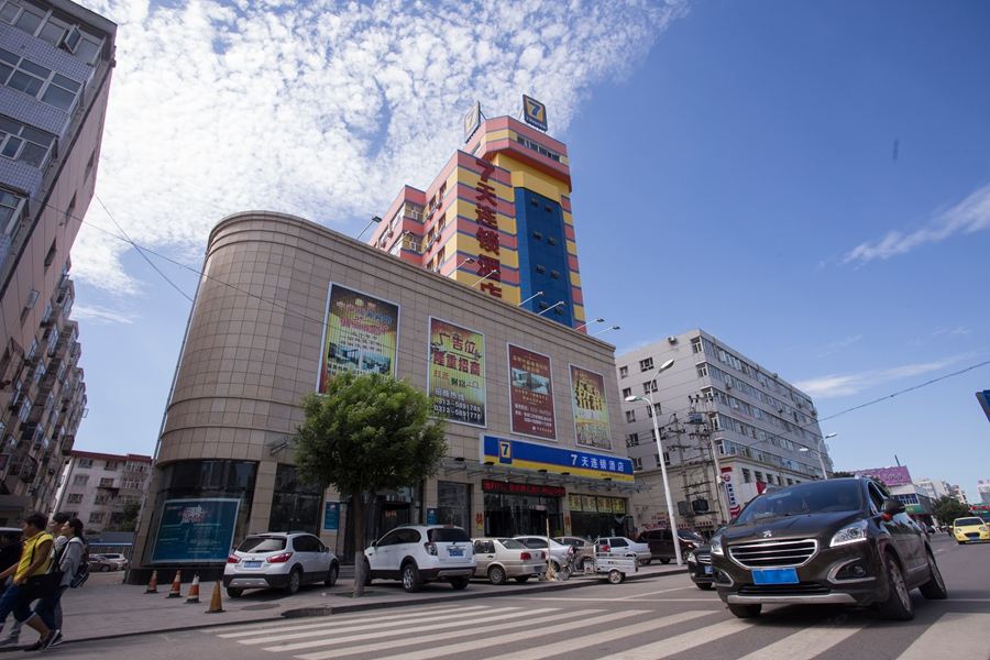 7天连锁酒店(张家口明德北路店)