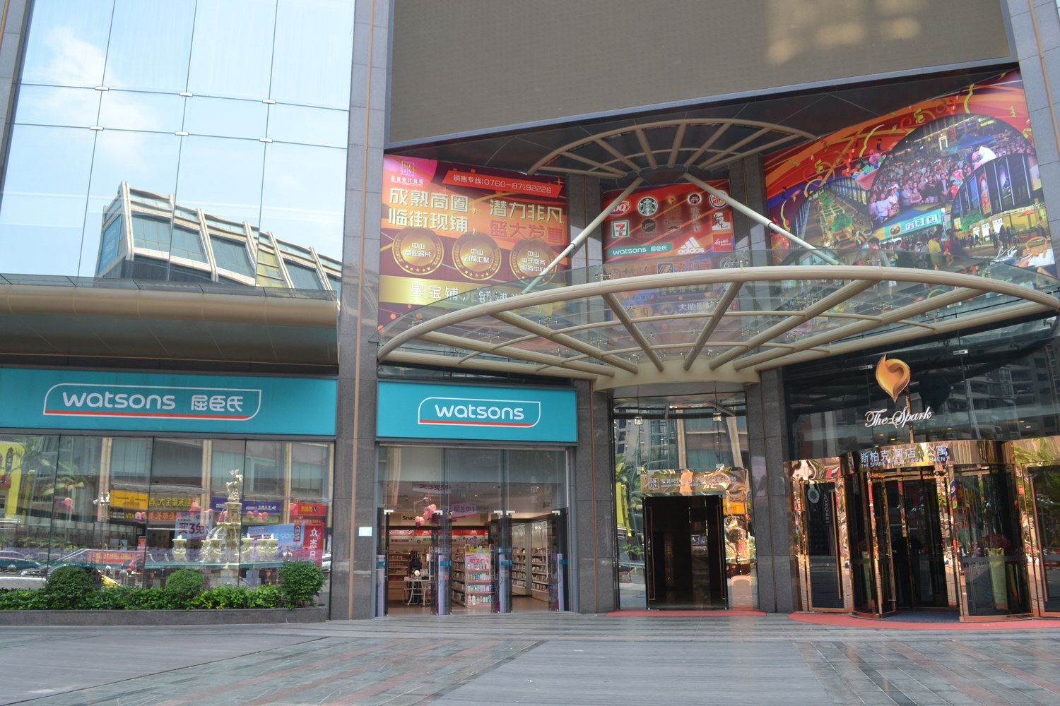 外泊家酒店公寓(沙溪时代广场店)(原中心沙溪时代广场店)