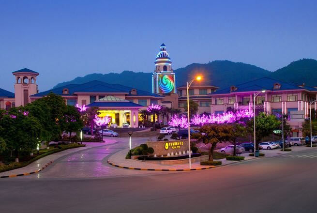中山御水泉国际水疗会酒店
