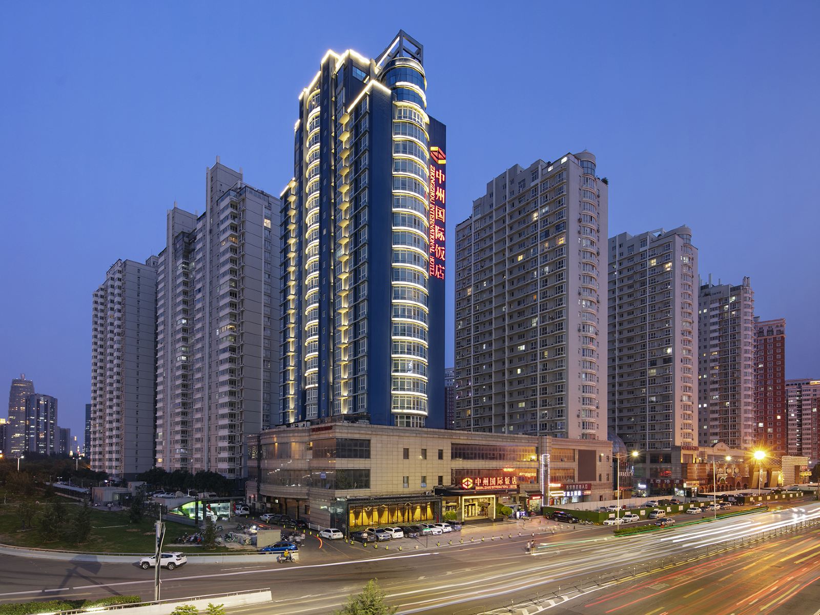 中州国际饭店(郑州未来路CBD会展中心店)