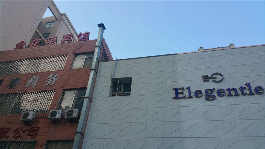 郑州金花苑宾馆