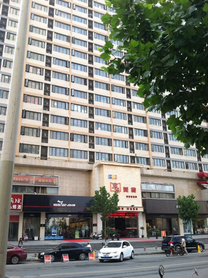 郑州升龙世纪公寓