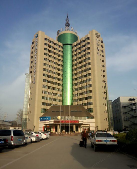 汉庭酒店(郑州花园路省电视台店)