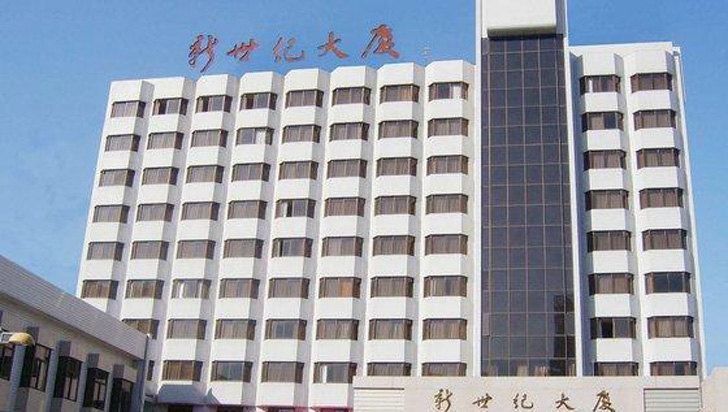 郑州新世纪大厦