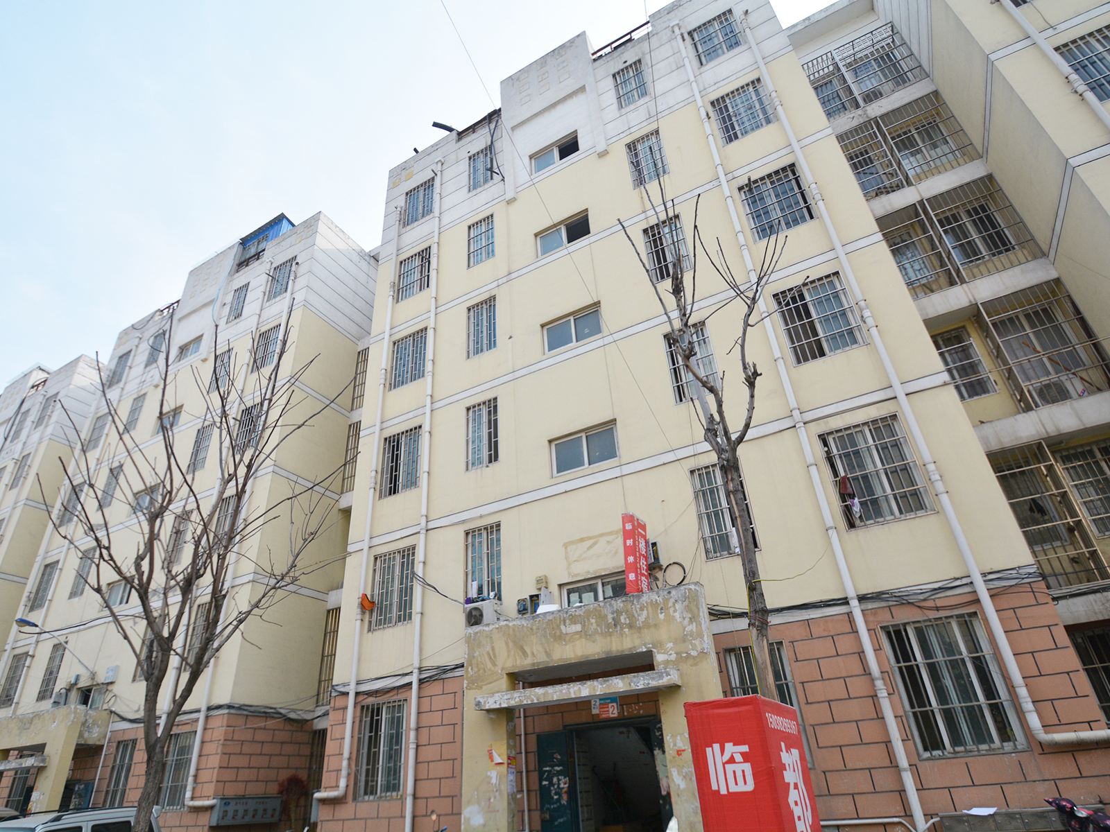都市宾馆(郑州邢屯社区店)