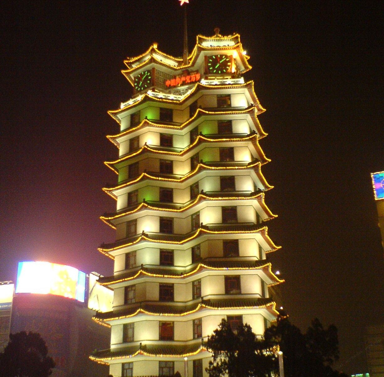 郑州休闲公寓