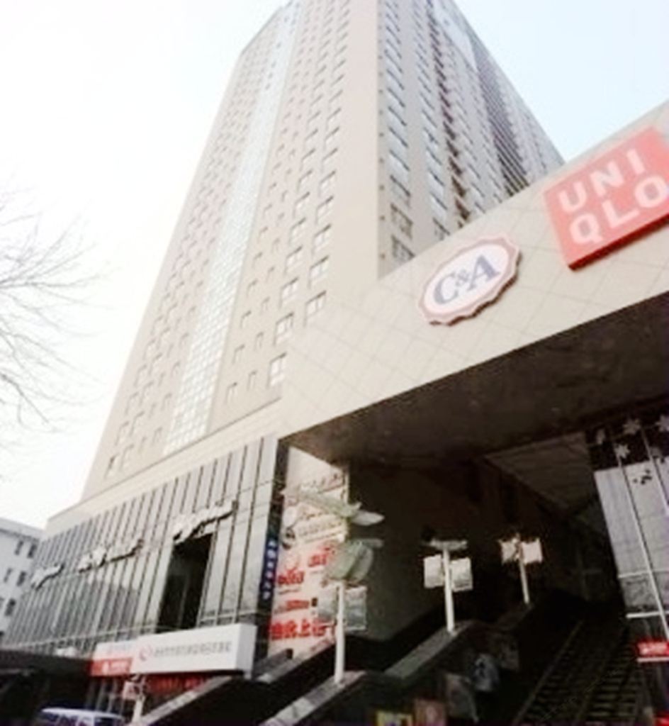 憨豆酒店公寓(郑州国贸公寓店)