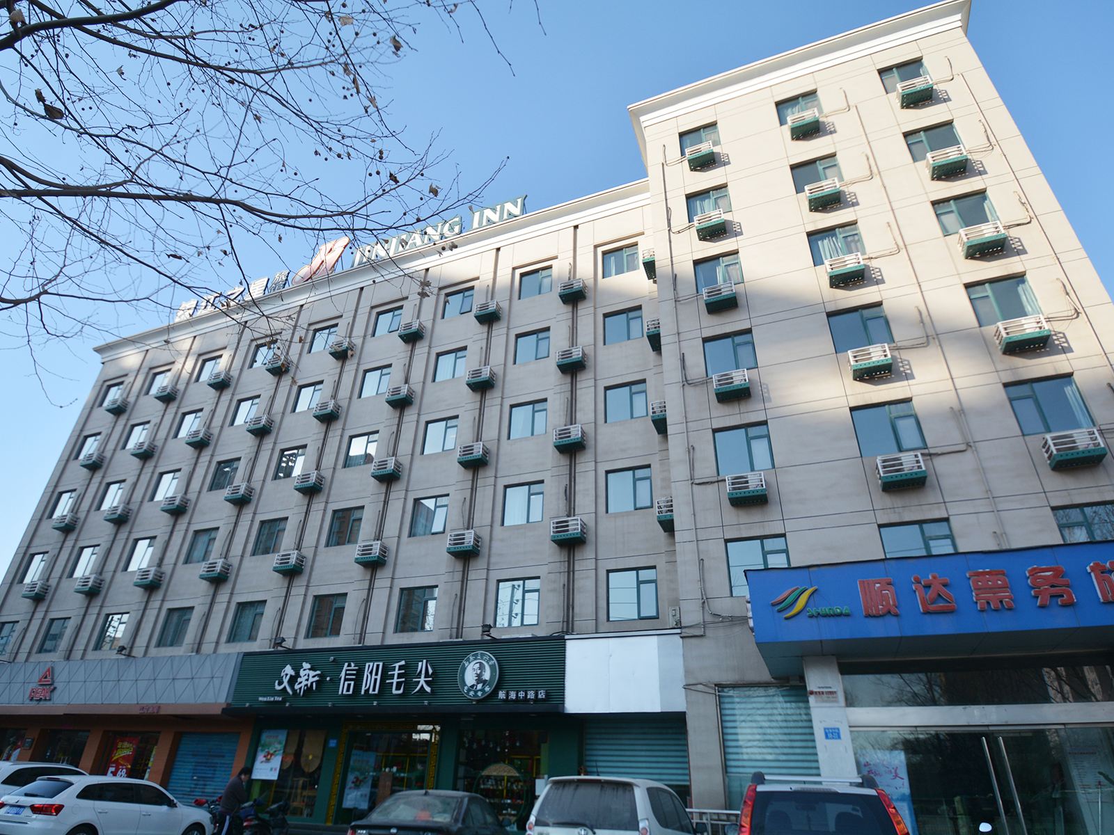 锦江之星(郑州航海路京广南路地铁站店)