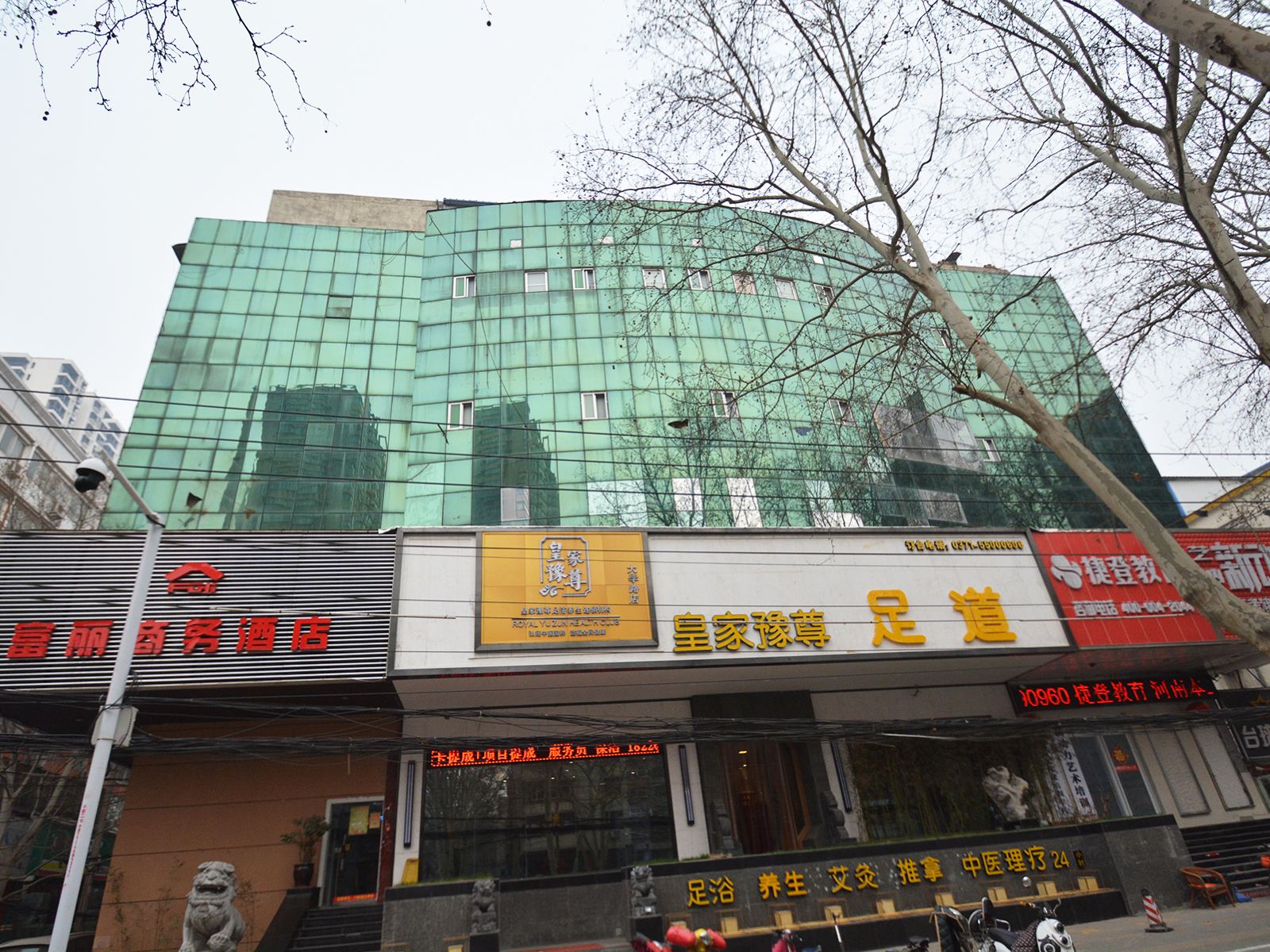 郑州富丽商务酒店