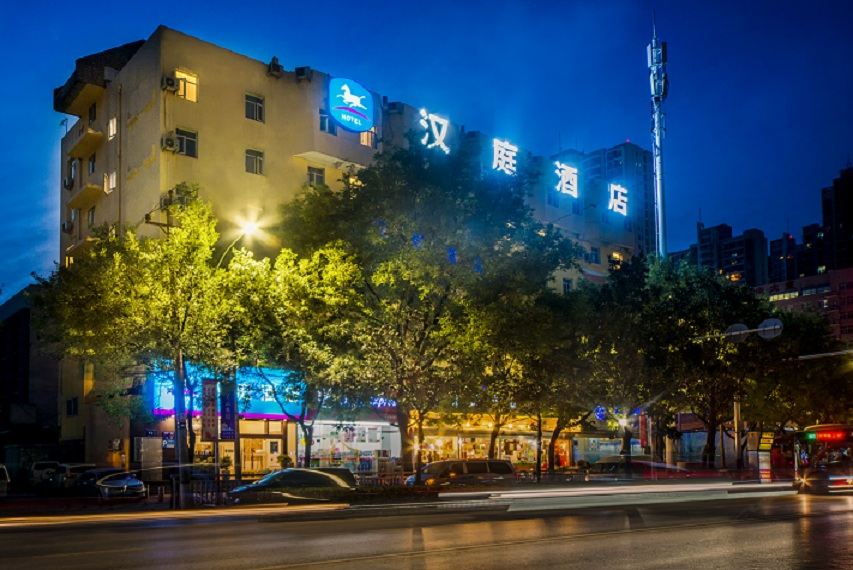 汉庭酒店(郑州大学路万达广场店)