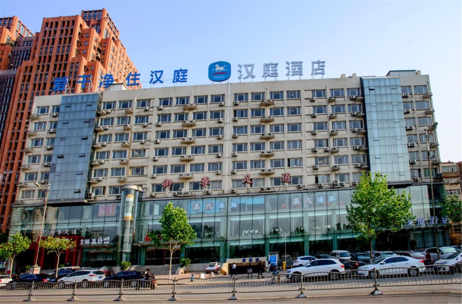 汉庭酒店(郑州经三路店)