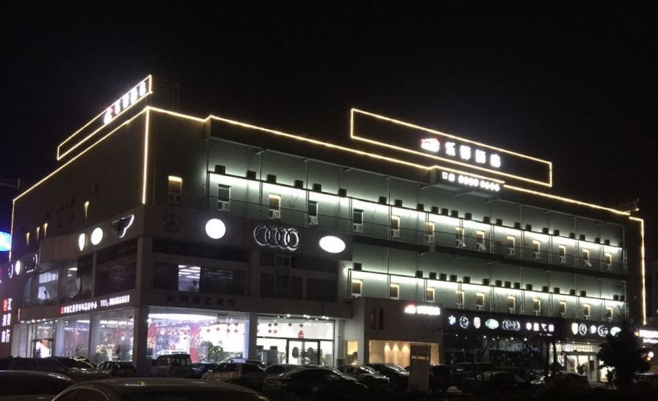 乐驿酒店(郑州天伦路店)