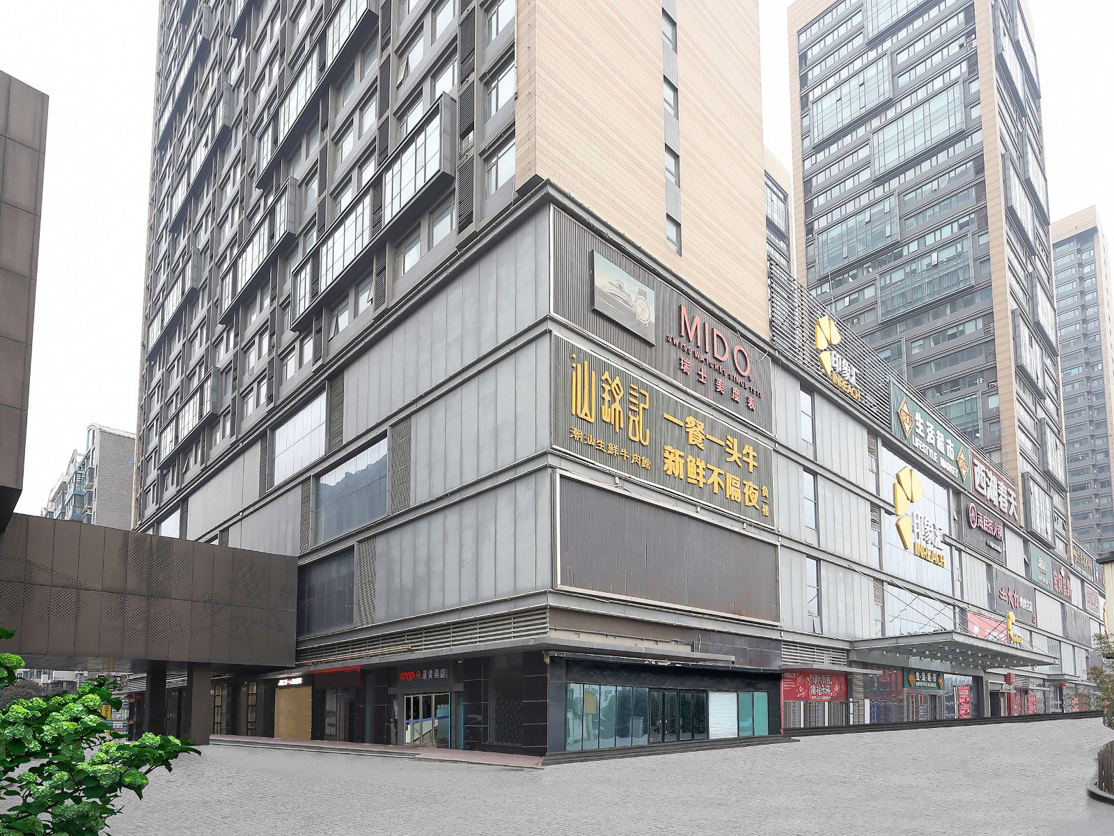 郑州莱美酒店