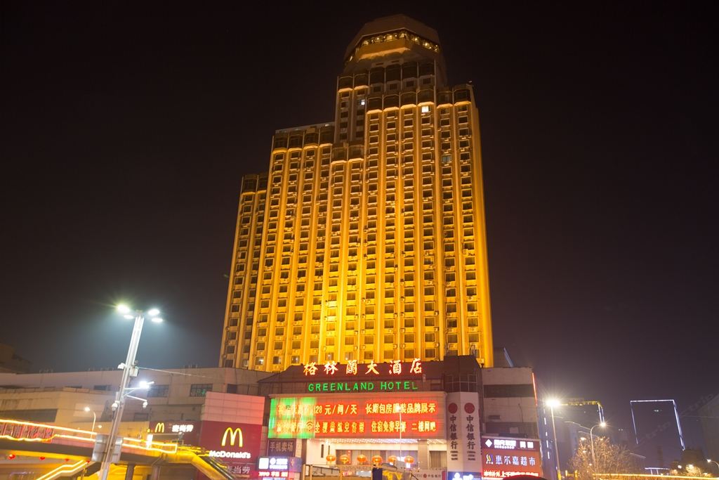 郑州格林兰大酒店
