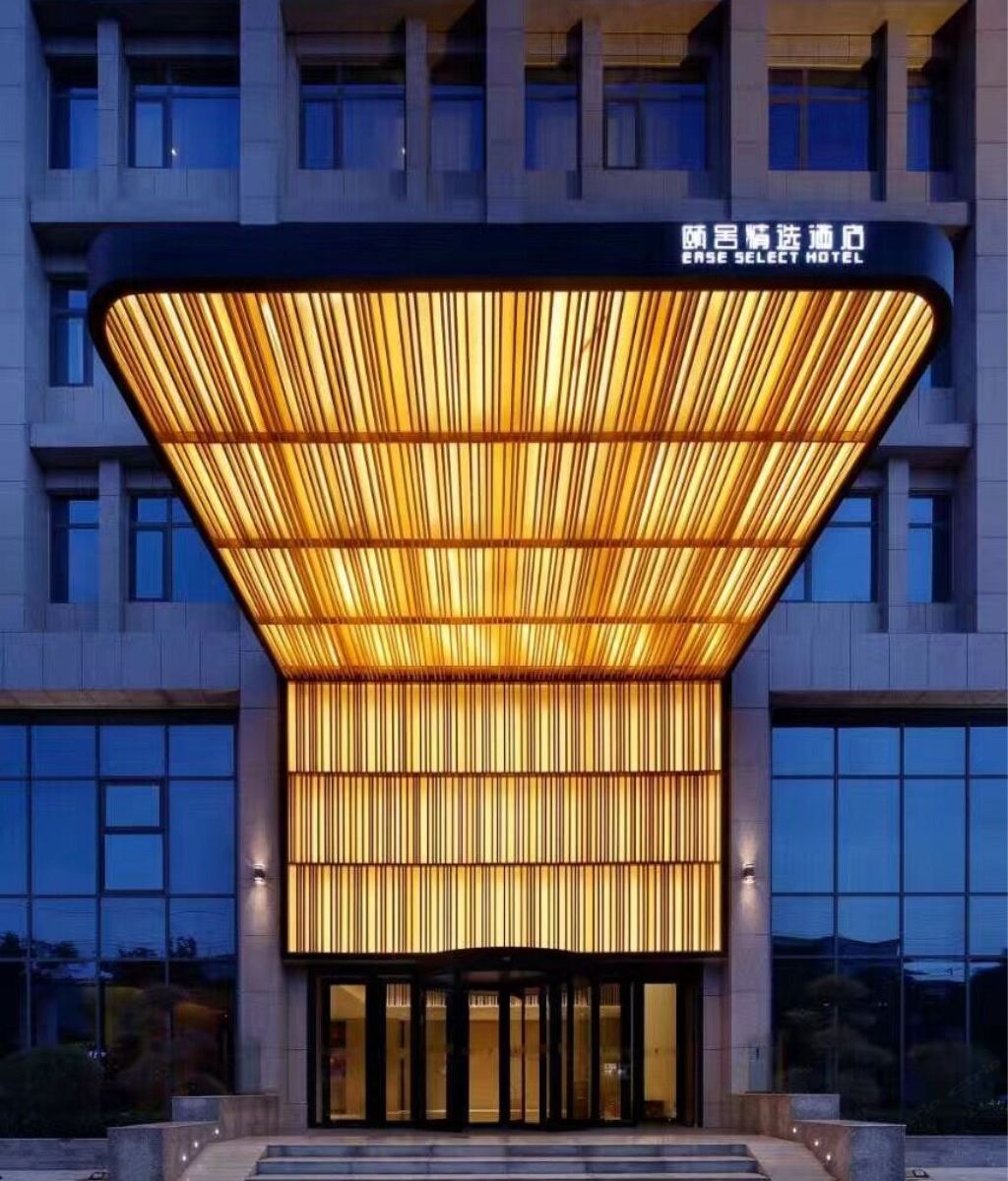 颐舍精选酒店(郑州经开区店)