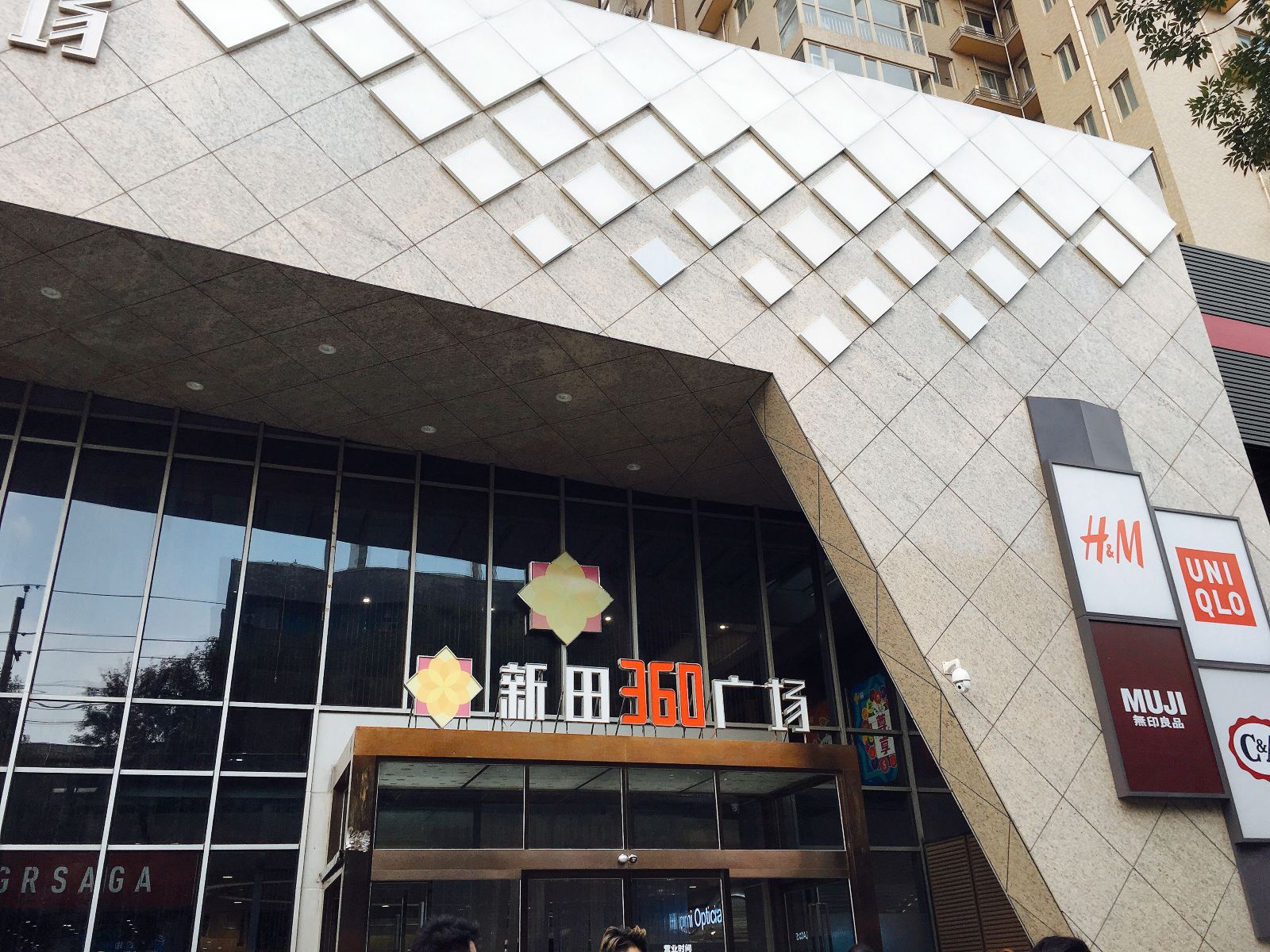 郑州墨尔本青年旅舍