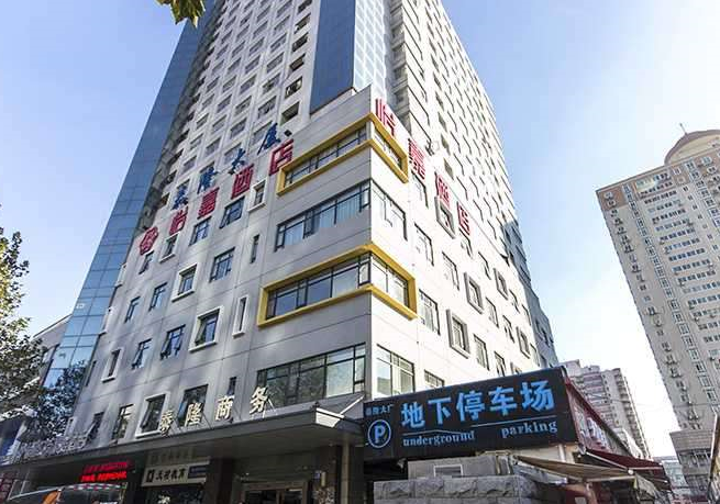 郑州怡嘉酒店