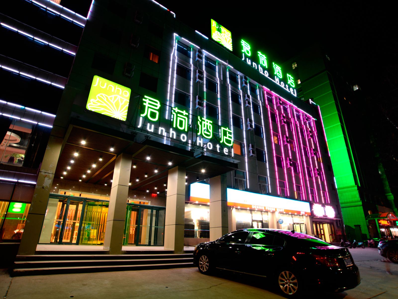 君荷酒店(郑州高新区店)