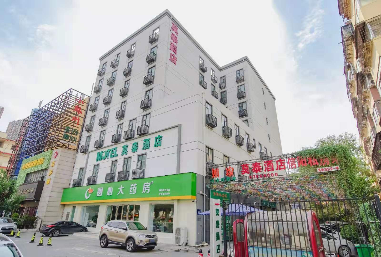 莫泰168(郑州金水路医学院店)