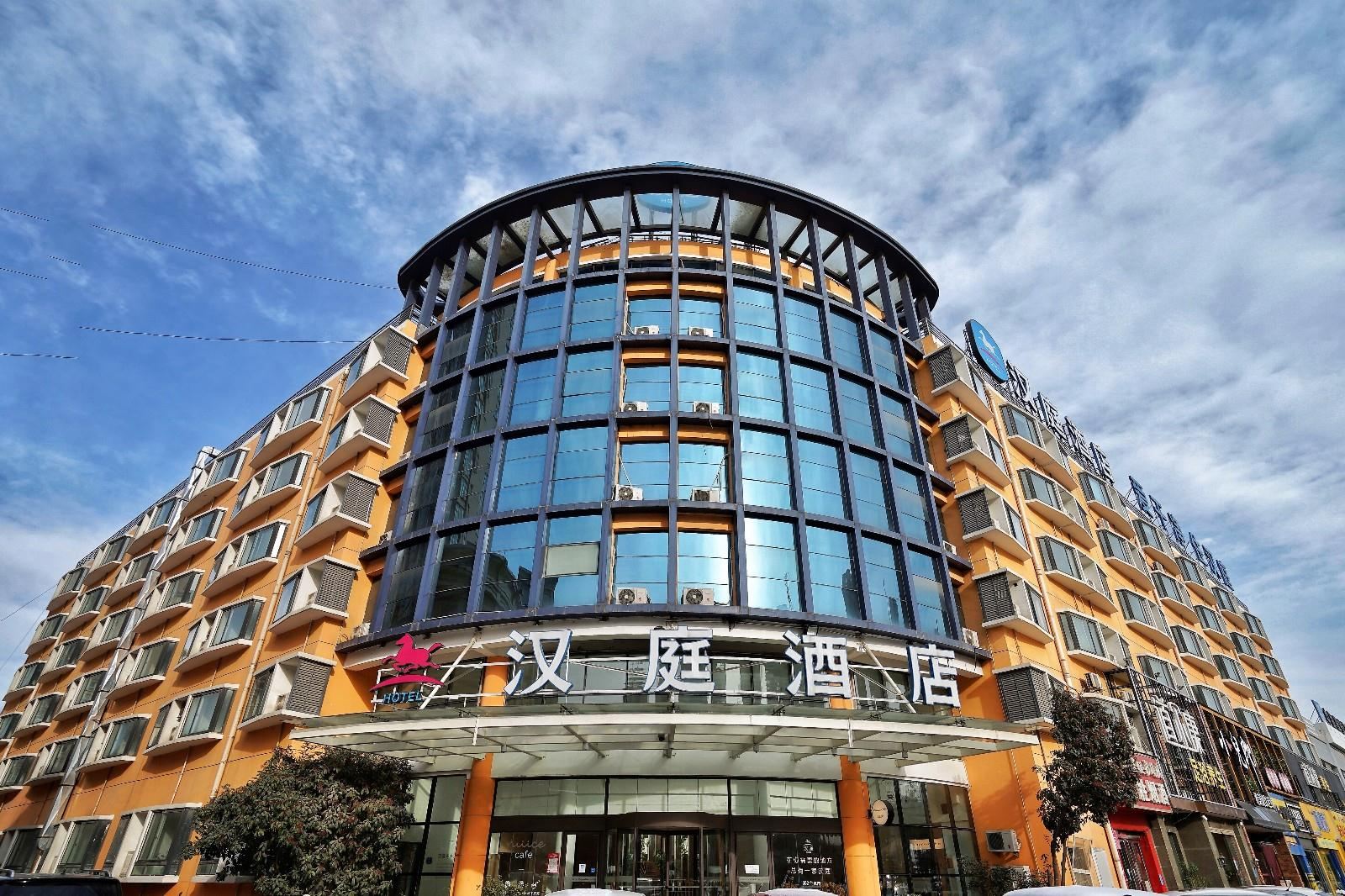 汉庭酒店(郑州航海东路店)