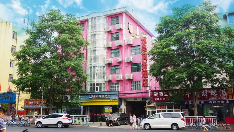 郑州水果商务酒店