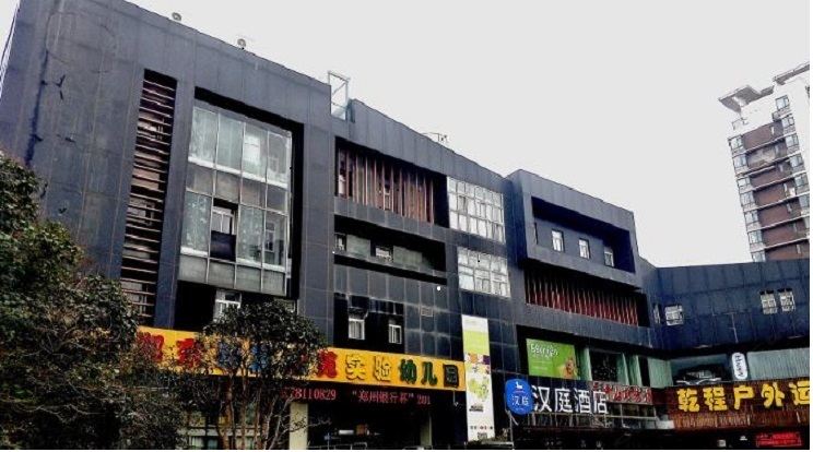 汉庭酒店(郑州商鼎路店)