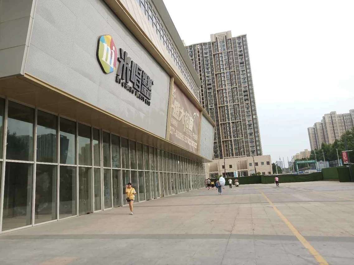 爱妃风情酒店(郑州大学新校区店)