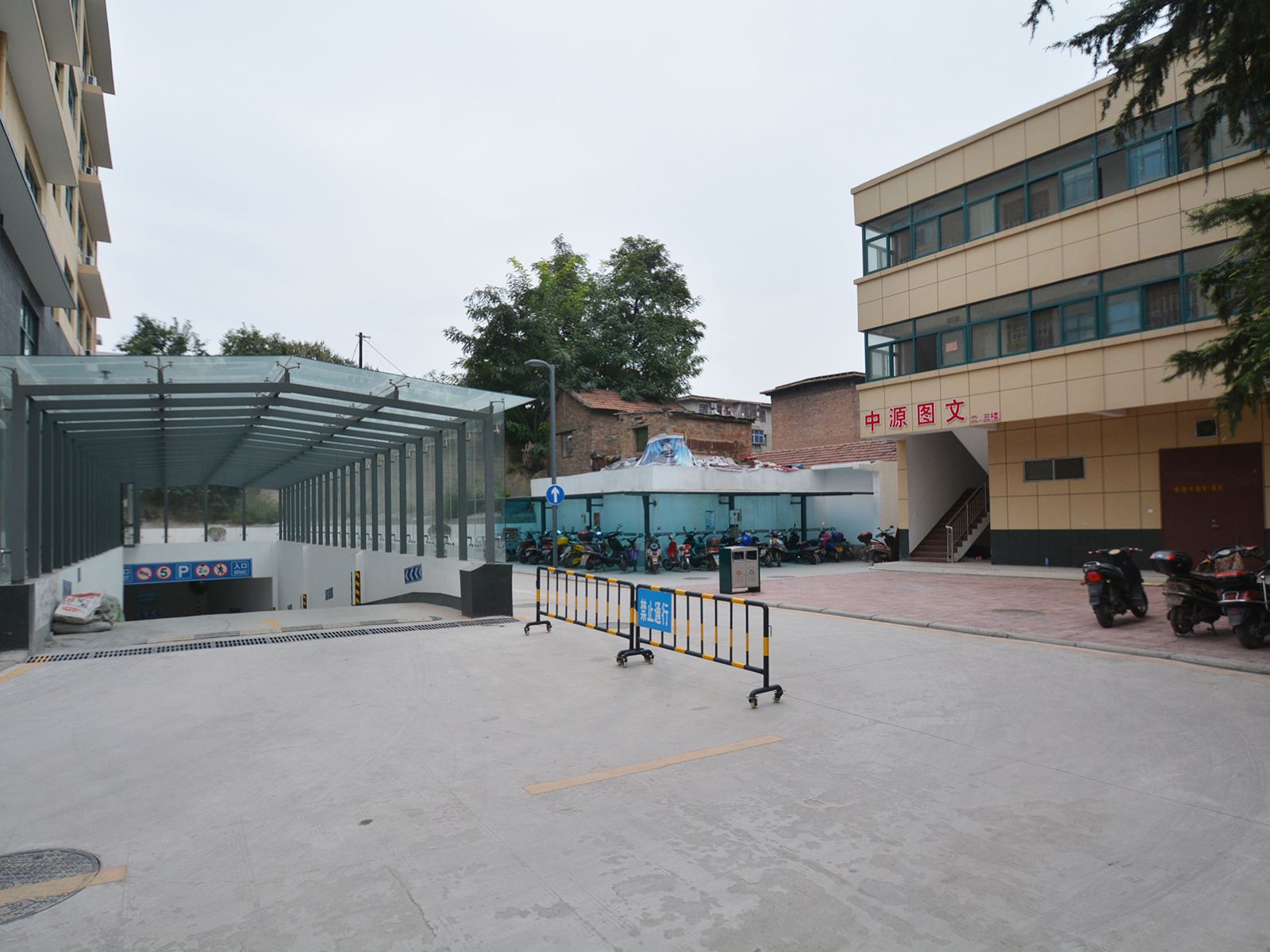 宏程商务酒店(郑州火车站店)