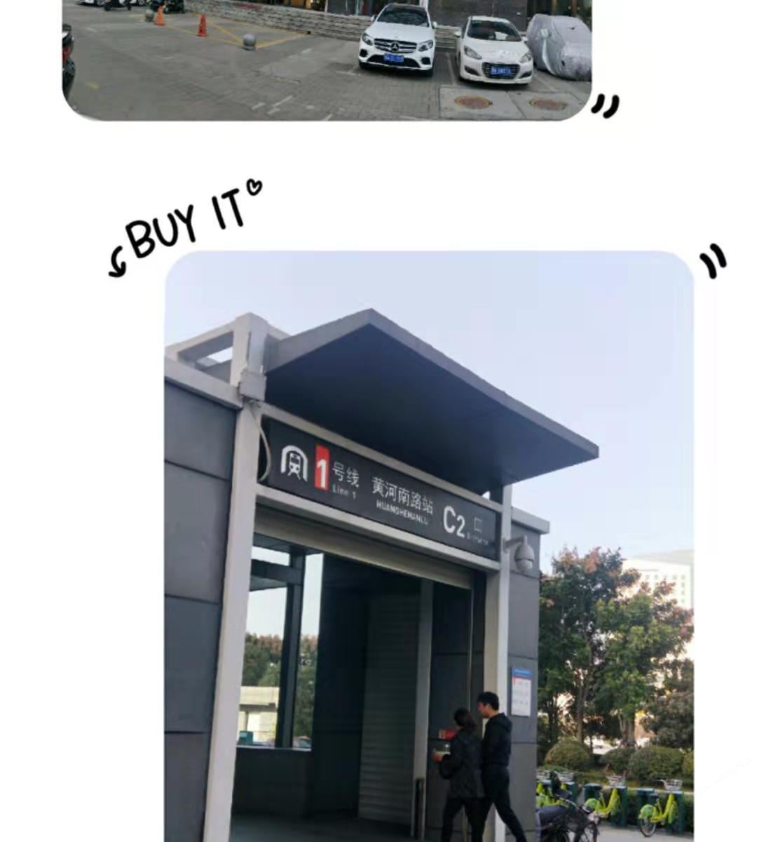 郑州大唐商务宾馆