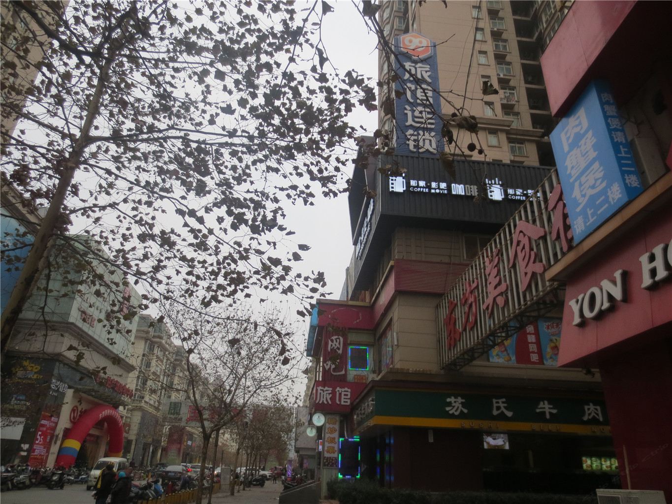 99旅馆连锁(郑州中原福塔店)