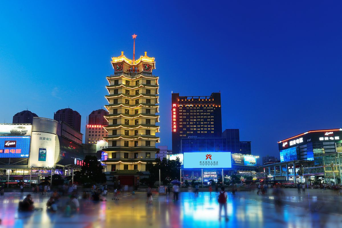 郑州新亚国际大酒店