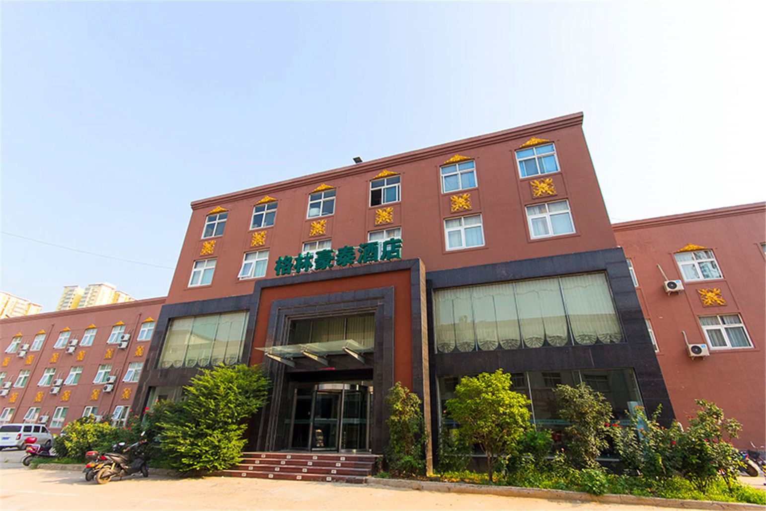 格林豪泰(郑州城南路店)