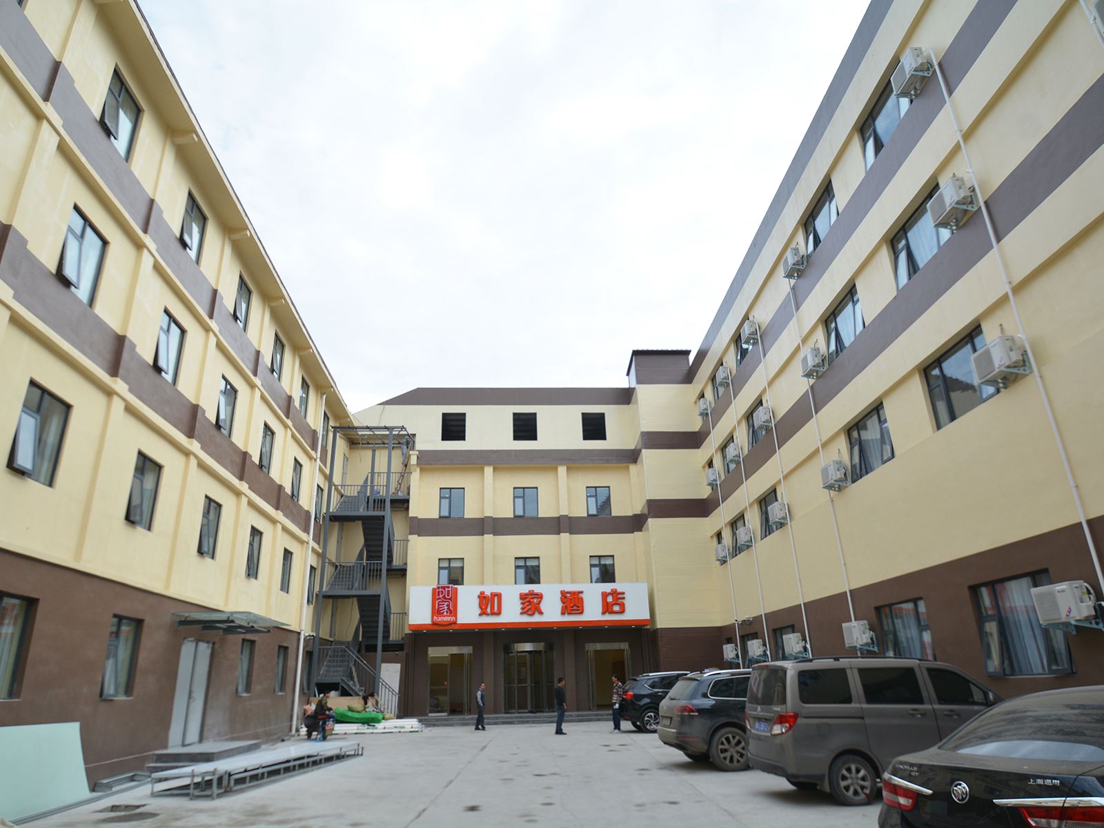 如家酒店(郑州火车站西广场康复前街店)