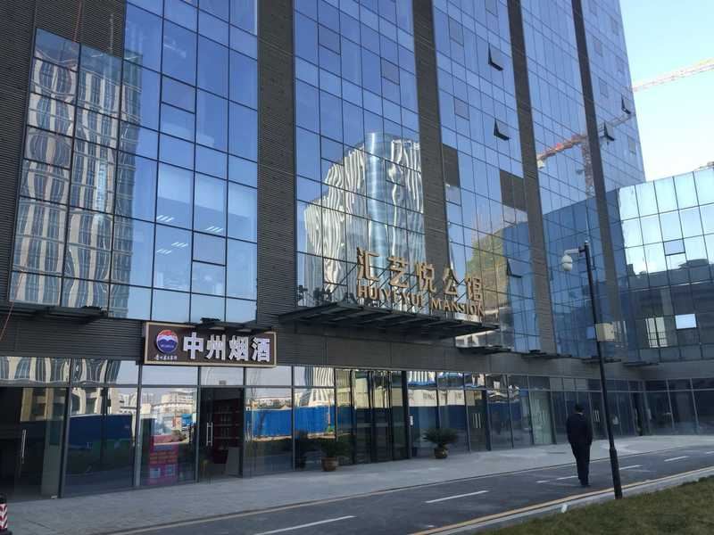 郑州悦享精选酒店