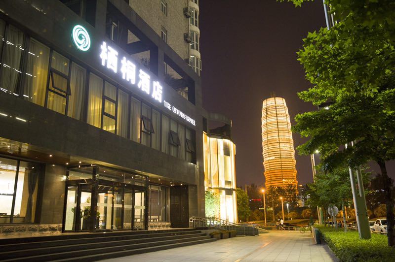 栖桐酒店(郑州CBD会展中心店)