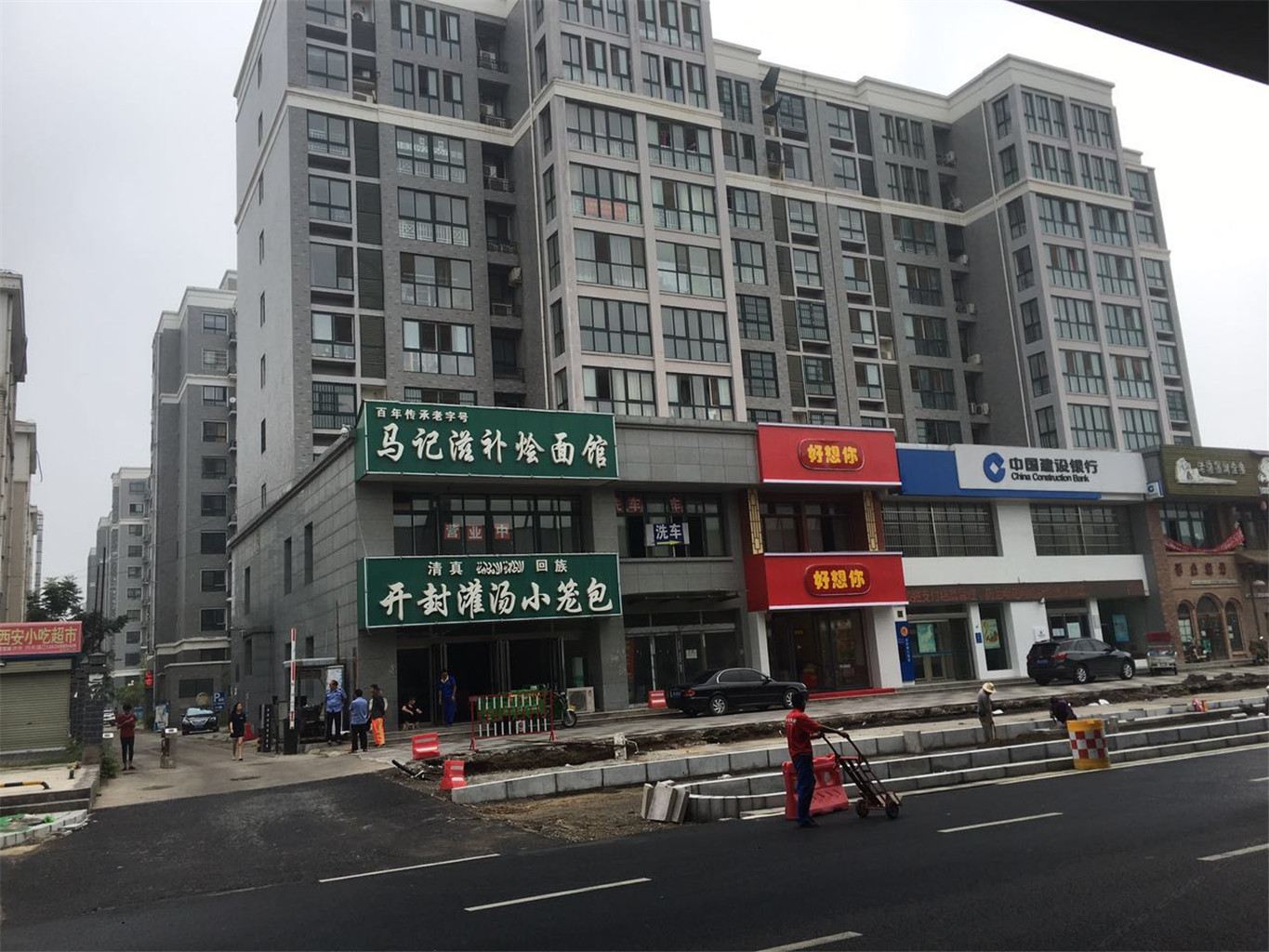 追梦者青旅酒店机场店