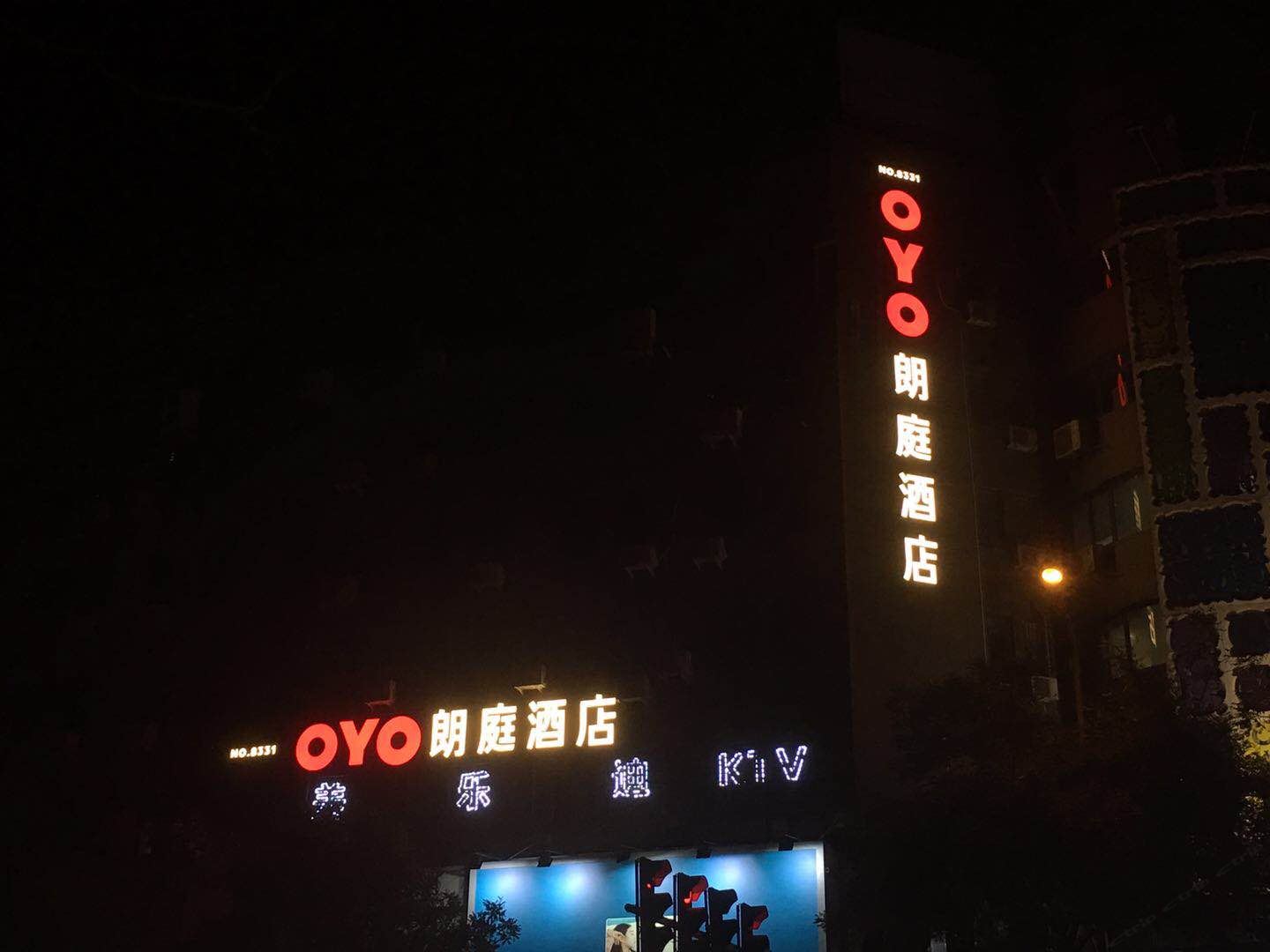 朗庭时尚酒店(郑州经三路店)