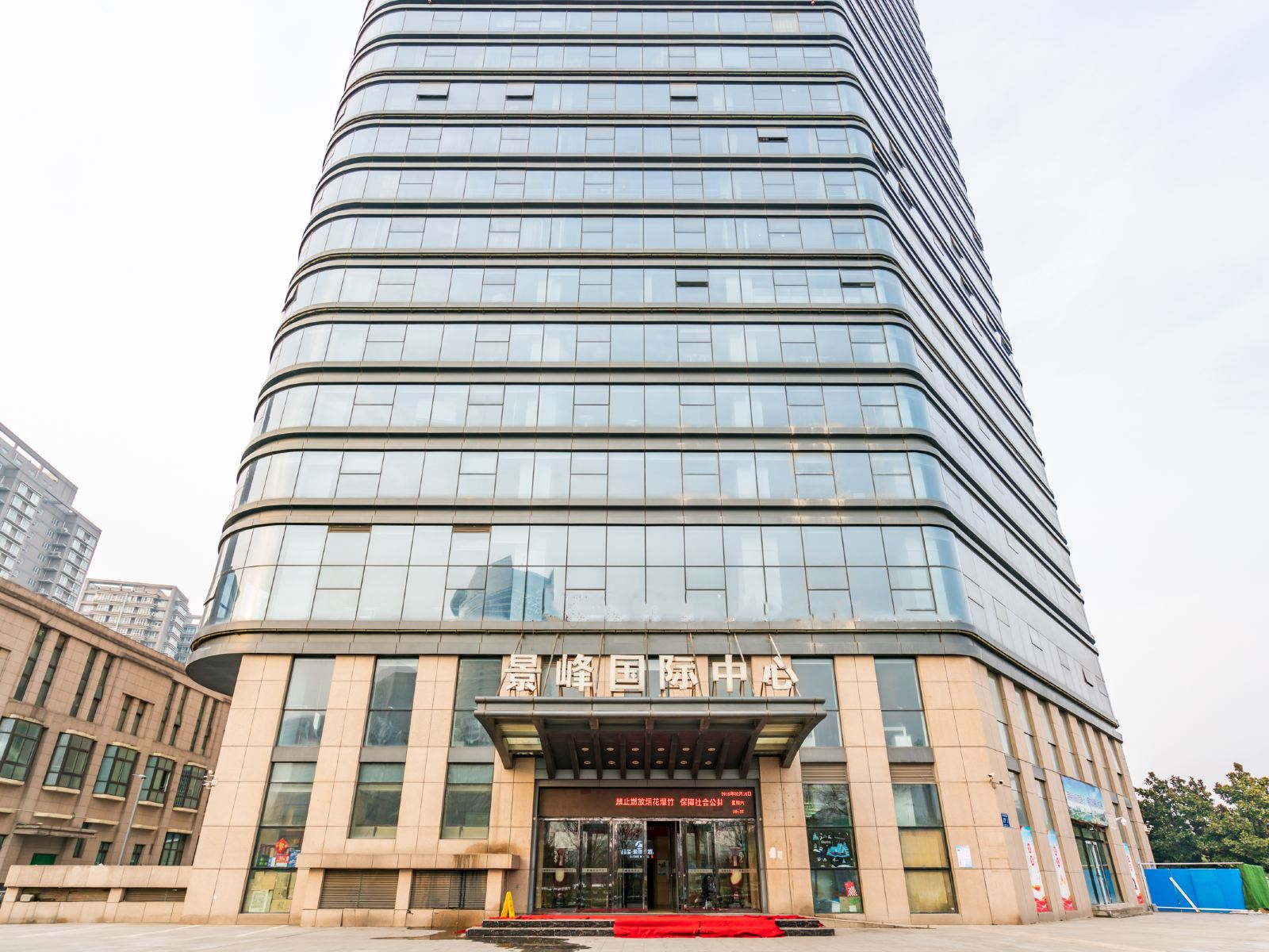 言竹易舍·过云居(郑州东站CBD会展中心店)