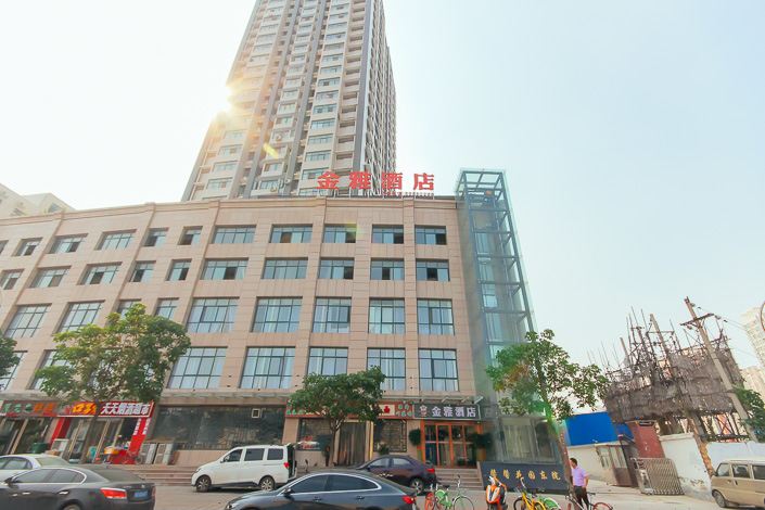 金雅酒店(郑州华丰灯饰界店)