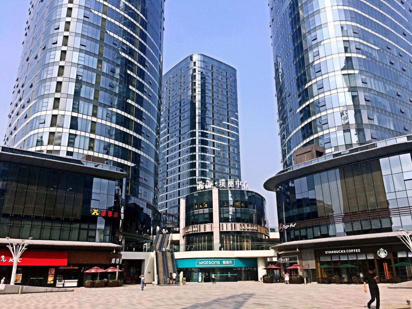 爱途公寓(郑州璞丽中心店)